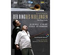 Richard Wagner - Der Ring des Nibelungen [Alemania] [DVD]