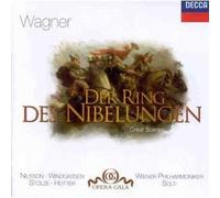 Richard Wagner: Der Ring Des Nibelungen: Great Scenes (The Ring of the Nibelungs) [69 Minutes of Highlights / Excerpts / Scenes) [Sir Georg Solti, Vienna Philharmonic Orchestra, Birgit Nilsson, Wolfgang Windgassen, George London, Hans Hotter, Gerhard Stolze] by Birgit Nilsson (1998-05-04)