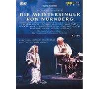 Richard Wagner - Die Meistersinger von Nürnberg [Alemania] [DVD]