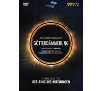 Richard Wagner - Götterdämmerung (Region 0 DVD) (DVD) (Importación USA)