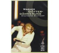 Richard Wagner - Götterdämmerung [Reino Unido] [DVD]