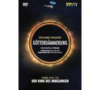 Richard Wagner: Götterdämmerung (Weimar 2008) [Alemania] [DVD]