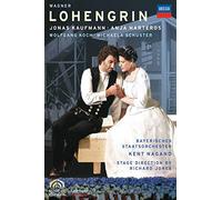 Richard Wagner: Lohengrin [DVD]