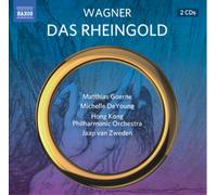 Das Rheingold (L'Or du Rhin)