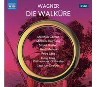 Richard Wagner Wagner: Die Walküre (CD) Album (Importación USA)