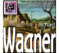 Richard Wagner - Wagner- Overtures & Highlights- Rafael Kubelik, Herbet von Karajan, Karl Bohm (UK Import)