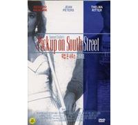 Richard Widmark - Movie DVD - Pickup on South Street (Region code : all) (Korea Edition)