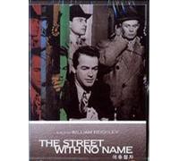 Richard Widmark - Movie DVD - The Street With No Name (Region code : all) (Korea Edition)