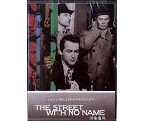 Richard Widmark - Movie DVD - The Street With No Name (Region code : all) (Korea Edition) [DVD de Audio]