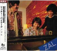 Richie Beirach - Zal