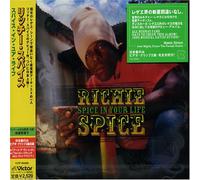 Richie Spice - Spice in Your Life