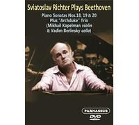 RICHTER PLAYS BEETHOVEN PIANO SONATAS NOS. 18 19