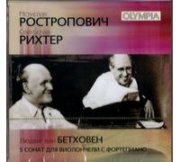 Richter Sviatoslav, Rostropovich Mstislav - Beethoven Cello Sonatas Nos. 1-5 / Rostropovich, Richter [2 Discs]