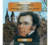 RICHTER SVIATOSLAV (piano) - Sviatoslav Richter, piano. Schubert - Piano Sonatas No. 9 and 11