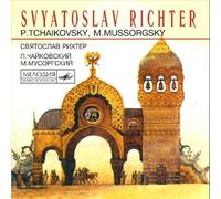 Richter - Tableaux D Une Exposition