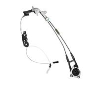 RichVibe Corredera eléctrica para montaje de arnés de puerta 2011-2020, para 85016-08011, lado izquierdo, 1 paquete