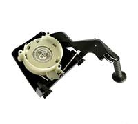 RichVibe Easy Start Rewind Starter 4283 190 4023 para sopladores de hojas BR800C BR800 C-E 800 C para un arranque suave para uso de herramientas eléctricas de jardín (arrancador)