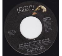 RICK ASTLEY - (I've Had) The Time Of My Life/Love Is Strange (NM 45 rpm)