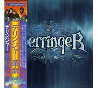 Rick Derringer - Derringer
