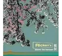 Ricken'S - Sakura Namida/Above The Horizon