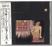 Rickie Lee Jones - Girl at Her Volcano