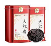 Rico Aroma Da Hong Pao Té (Gran Túnica Roja 125g * Paquete De 2) -Té Oolong De Chino Seleccionado