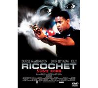 Ricochet [91/E, J/S: J] [Alemania] [DVD]