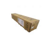 RICOH 842248 CIAN TONER - 12000 PAGES | PARA MP C501SP
