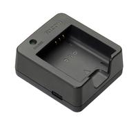 Cargador de batería BJ-11 para batería Recargable Db-110. Ricoh Gr III y WG-6
