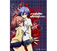 Riddle Story of Devil: The Complete Series [USA] [DVD]