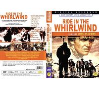 Ride In The Whirlwind [1967] [Todas las regiones]