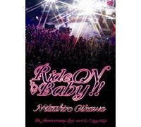 Ride on Baby [DVD de Audio]