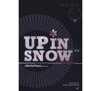Ride the Planets - Up in Snow [Alemania] [DVD]