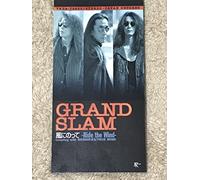 風にのって ～ Ride the wind