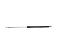 RIDEX 219G0543 Amortiguador de maletero 575mm para HONDA LOGO (GA3)