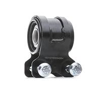 RIDEX 251T0009 Suspensión Brazo oscilante Delantero, ambos lados & debajo & posterior Silentblock Brazo de Suspensión Silentblock de brazo de suspensión Silentblock