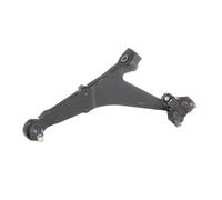 RIDEX 273C0145 Barra oscilante de suspensión de ruedas