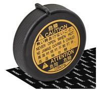 RIDEX 56V0007 Tapón depósito de refrigerante Compatible con TOYOTA Yaris Hatchback P13