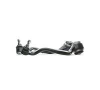 RIDEX 772S0586 par Kit de brazos de suspensión Delantero con apoyo de caucho con tuerca Compatible con BMW X5 E70