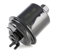 RIDEX 9F0050 Filtro combustible Gasolina Filtro enroscable compatible con TOYOTA STARLET EP91, HONDA CR-V III RE, ROVER 600 RH