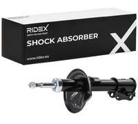 RIDEX Amortiguador Delantero, derecha Presión de aceite Amortiguadores 854S18267