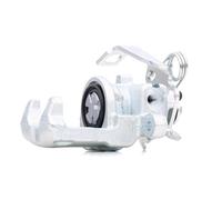 RIDEX Pinza de freno para HONDA CIVIC VIII Hatchback (FN, FK) Trasero izquierda