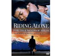 Riding Alone for Thousands of Miles [Reino Unido] [DVD]