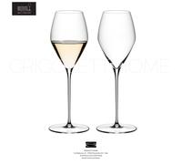 Riedel Veloce - 2 Copas De Vino Sauvignon Blanc - 6330/33 - Vendedor