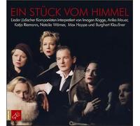 Riemann K. - EIN Stueck Vom Himmel-Lieder [Import]
