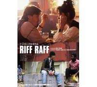 Riff-Raff [DVD de Audio]