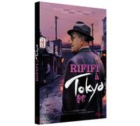 Rififi à Tokyo [Francia] [DVD]