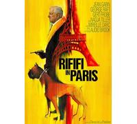 Rififi in Paris (aka The Upper Hand) [USA] [DVD]