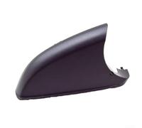 Right Mirror Under Trim ABS Black A1768100215 | ABS plastic construction, black finish, long-lasting, non-deforming, direct OEM replacement