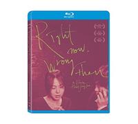 Right Now Wrong Then [Edizione: Stati Uniti] [Italia] [Blu-ray]